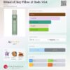 Rituals Ritual of Jing Pillow & Body Mist