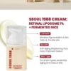 KSECRET - SEOUL 1988 Cream : Retinal Liposome 1% + Fermented Rice - 50ml
